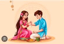 रक्षाबंधन पर किस नेताजी की कलाई हुई रंगीन, कौन से नेताजी नहीं बंधवाना चाहते रक्षासूत्र, कमजोर महिला संगठन के भरोसे कौन सी पार्टी, त्यौहारों पर किस संगठन की पकड मजबूत, किस दल की महिलाएं बेहतर माहौल तैयार कर दे रही संदेश