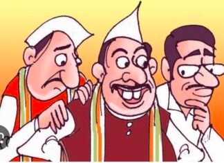 कांग्रेसी विधायकों ने भाजपा नेता से सीखा भाईचारा, अपना प्रेरणा स्त्रोत मानने लगे विधायक, मंच से तारीफ में पढे कसीदे तो आलाकमान ने मंगवाया वीडियो, भाजपा से लेकर कांग्रेस में हलचल तेज,,