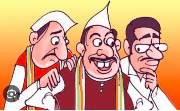 कांग्रेसी विधायकों ने भाजपा नेता से सीखा भाईचारा, अपना प्रेरणा स्त्रोत मानने लगे विधायक, मंच से तारीफ में पढे कसीदे तो आलाकमान ने मंगवाया वीडियो, भाजपा से लेकर कांग्रेस में हलचल तेज,,