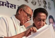 बरसात आते ही शुरु हो जाएगी दिग्विजय सिंह की यात्रा पालिटिक्स, एमपी में काफिले के साथ होगा दौरा, अधिकांश विधानसभा में पहुंचने नक्शा तैयार, नाथ ने भी खींचा खाका, चुनाव के दो साल पहले कार्यकर्ताओं को सक्रिय करने का प्लॉन,,