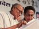 बरसात आते ही शुरु हो जाएगी दिग्विजय सिंह की यात्रा पालिटिक्स, एमपी में काफिले के साथ होगा दौरा, अधिकांश विधानसभा में पहुंचने नक्शा तैयार, नाथ ने भी खींचा खाका, चुनाव के दो साल पहले कार्यकर्ताओं को सक्रिय करने का प्लॉन,,