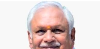 राज्यसभा की तीसरी सीट के लिए भाजपा का मंथन तेज, पचौरी पर दांव लगा सकती है पार्टी, पटवारी को लग सकता है बडा झटका, कांग्रेस विधायक दिल्ली पहुंचे, नाथ से करेंगे मुलाकात,,