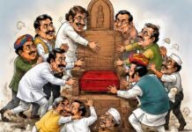 वार्ड में जीरो, शहर में हीरो बनने के चक्कर में नेताजी, महापौर के सपने संजो रहे नेताओं की बन रही कुंडली, पहले वार्ड जिताओ फिर सामने आओ की तर्ज पर चलने की तैयारी में राजनीतिक दल, महिला नेत्रियों के नाम भी सामने आए,,
