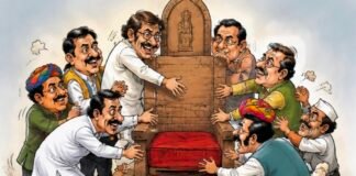 वार्ड में जीरो, शहर में हीरो बनने के चक्कर में नेताजी, महापौर के सपने संजो रहे नेताओं की बन रही कुंडली, पहले वार्ड जिताओ फिर सामने आओ की तर्ज पर चलने की तैयारी में राजनीतिक दल, महिला नेत्रियों के नाम भी सामने आए,,